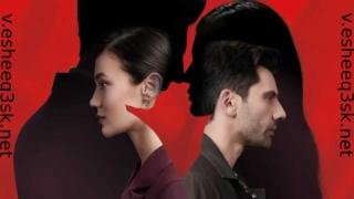 مسلسل القضاء الحلقة 89 مترجم