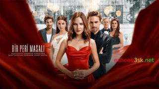 مسلسل حكاية خرافية الحلقة 4 مترجمة 