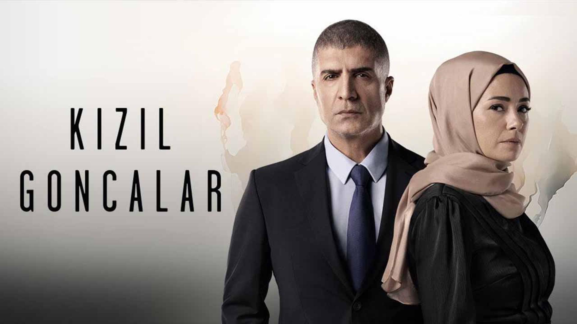 مسلسل البراعم الحمراء الحلقة 13 مترجمة