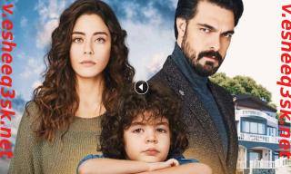مسلسل الامانة الحلقة 382 مترجمة 
