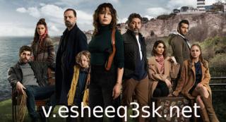 مسلسل حتى نفسي الاخير مترجم الحلقة 1 