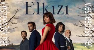 مسلسل الكنة الحلقة 6 مترجم 