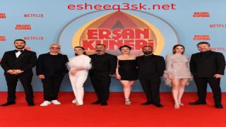 مسلسل أرشان كونيري الحلقة 2 مترجمة 