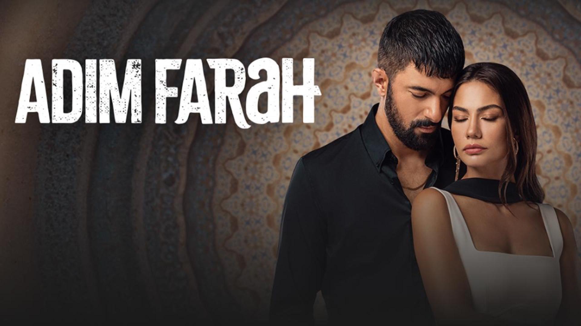 مسلسل اسمي فرح الحلقة 23 مترجمة