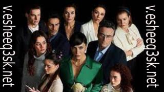 مسلسل عندما تختبئ امنا الحلقة 6 مترجم 