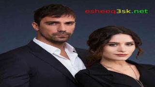 مسلسل طريق الحب الحلقة 82 مدبلجة 