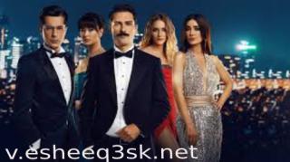 مسلسل السجين الحلقة 14 مترجم 