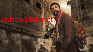 مسلسل الهروب الحلقة 3 مترجم 