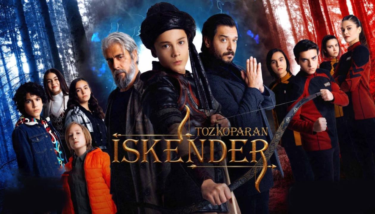 مسلسل اسكندر العاصف الموسم 2 مترجم
