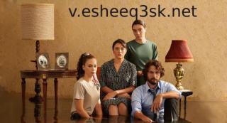 مسلسل شقة الابرياء الحلقة 66 مترجم 