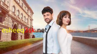 مسلسل اخفيتك في قلبي الحلقة 7 مترجمة 