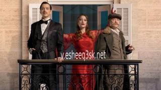 مسلسل منتصف الليل في بيرا بالاس الحلقة 7 مترجم