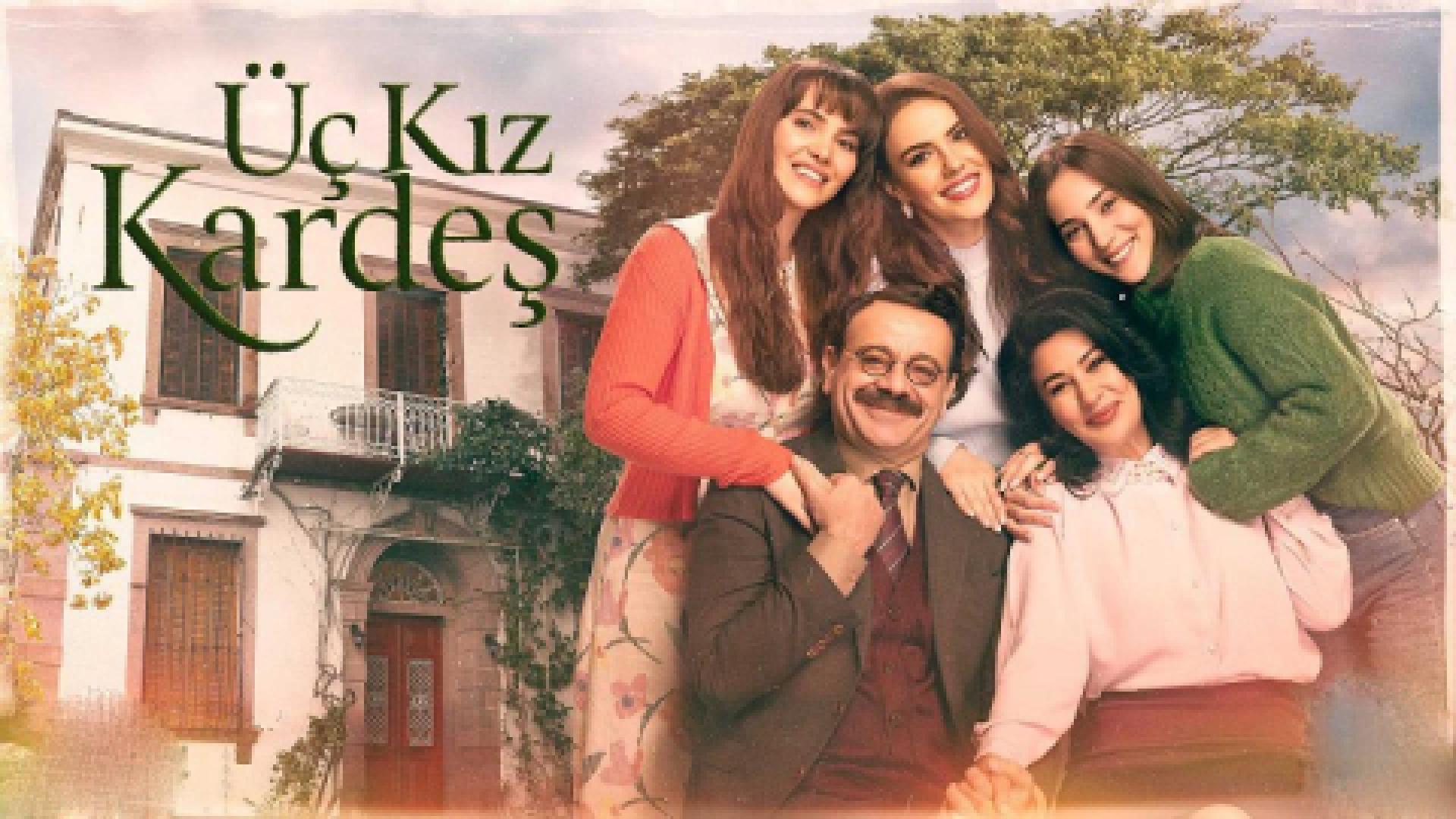 مسلسل ثلاث اخوات الحلقة 71 مترجمة